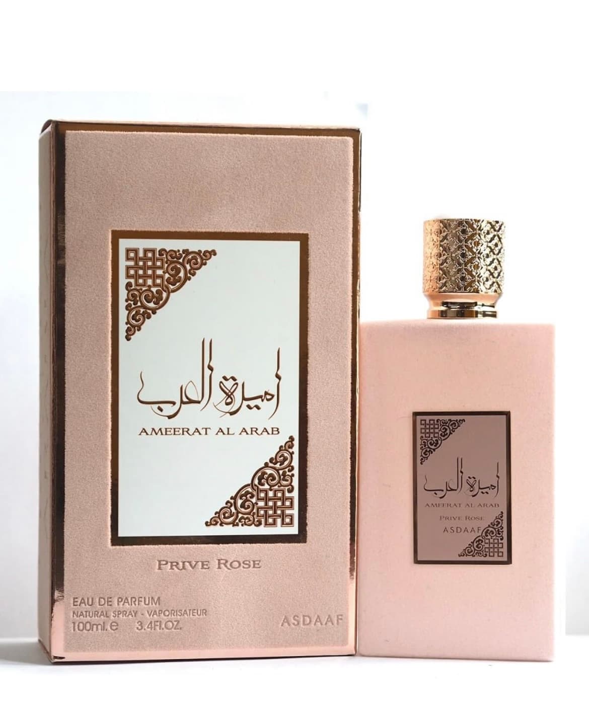 Ameerat Al Arab Prive Rose