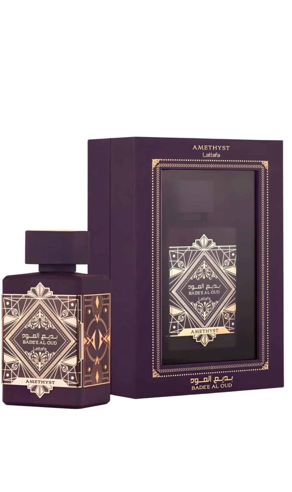 Badee Al Oud Amethyst