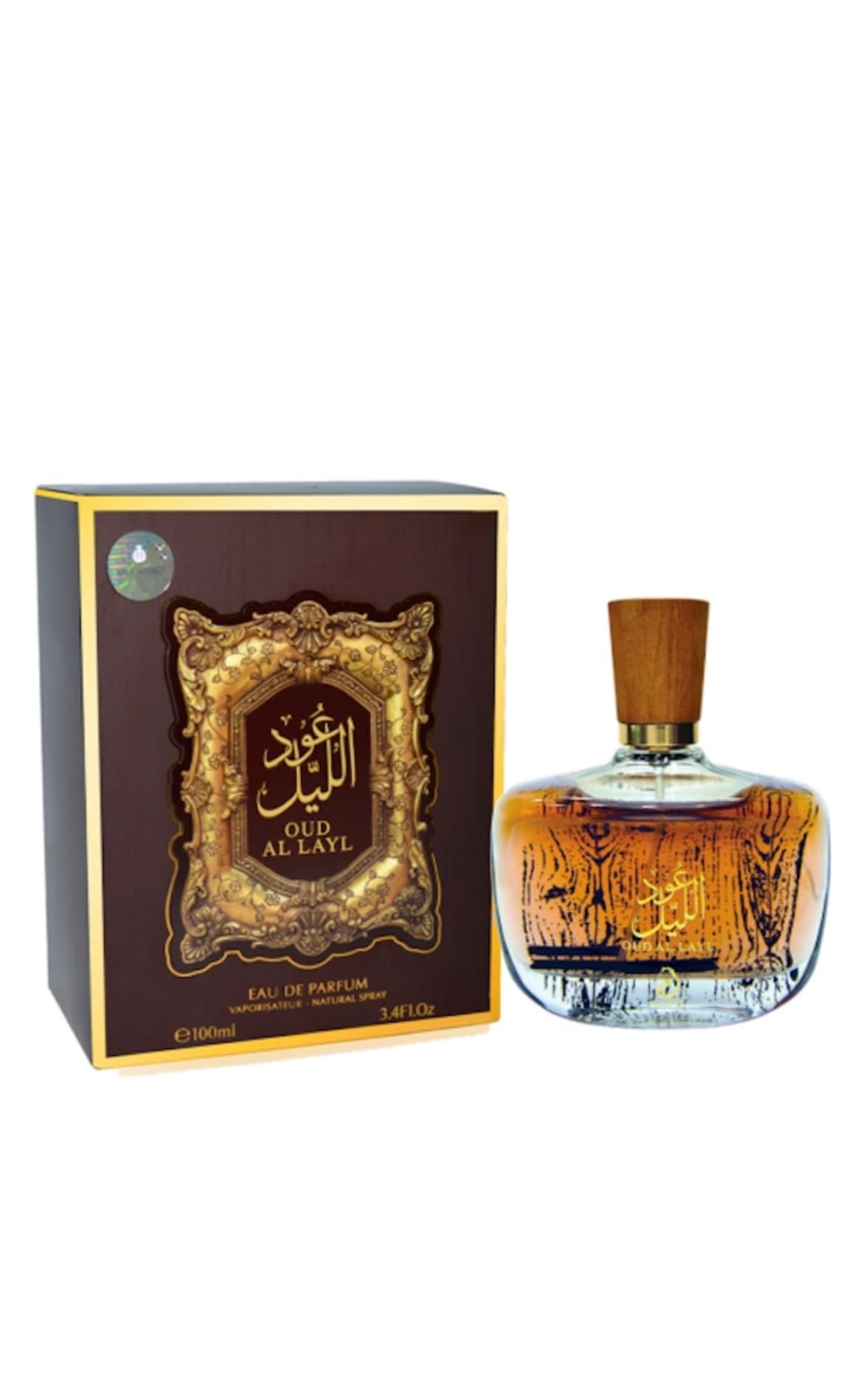 Oud Al Layl