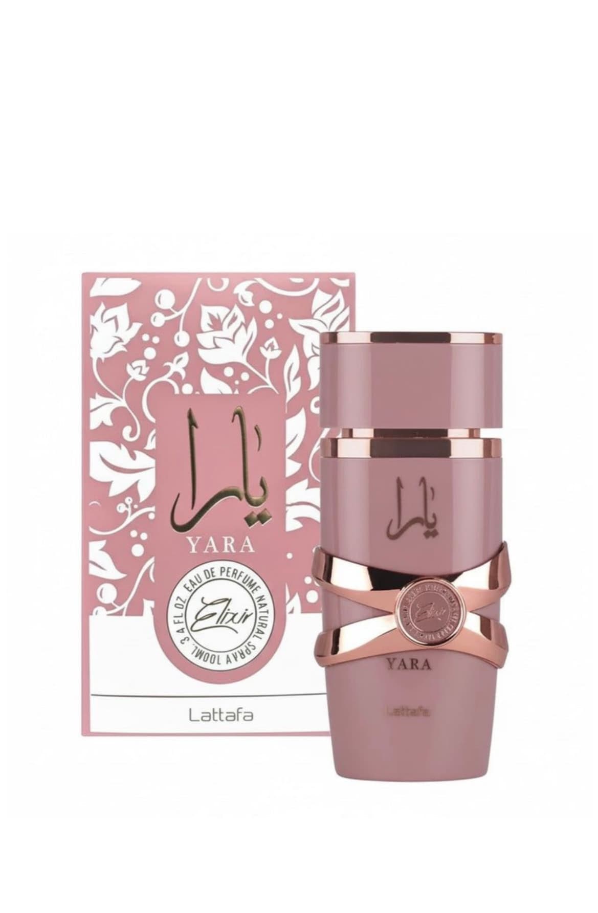 Yara Elixir